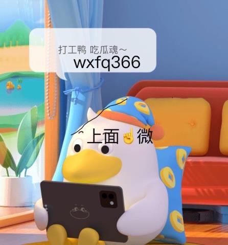 美团月付额度怎么提现？小试试这三种方法